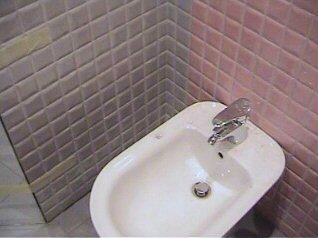 цнрнбше яюм. сгкш