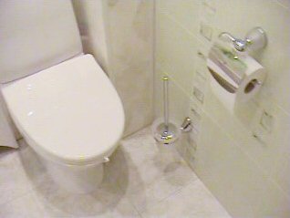 цнрнбше яюм. сгкш