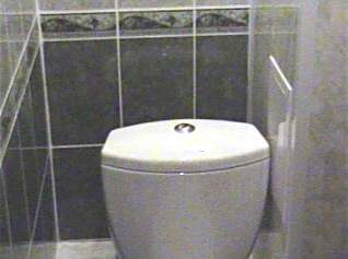 цнрнбше яюм. сгкш